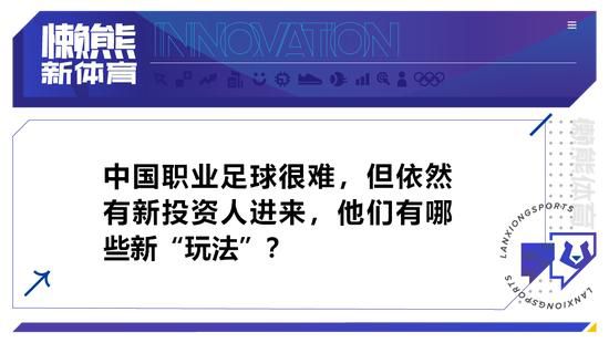 西甲-巴萨1-1巴列卡诺 巴尔德造乌龙拉菲尼亚中柱洛佩斯世界波北京时间11月25日21点，西甲第14轮巴塞罗那客战巴列卡诺。